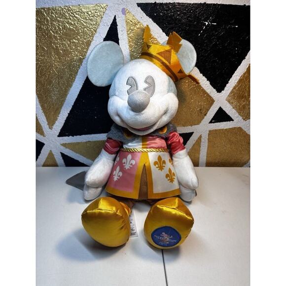 Disney Parks Mickey Mouse Main Attraction Plush Prince Charming Regal Carrousel - Picture 1 of 7